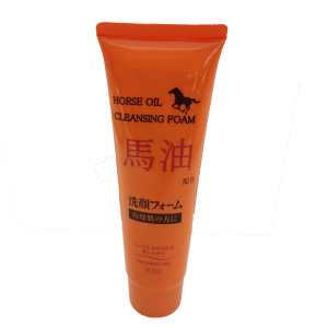 日本北海道昭和牧场 洗面奶洁面乳 纯q10精华保湿120G/支滋润现货