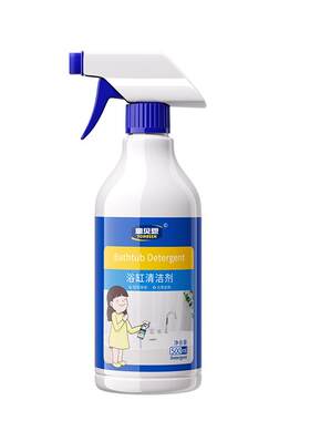 浴缸清洁剂亚克力专用清洗剂神器