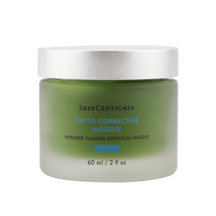 【加入会员】杜克/修丽可植萃舒缓修护色修面膜补水改善泛红涂抹