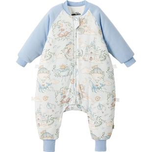 威尔贝鲁睡袋婴儿春秋冬款恒温宝宝分腿睡袋儿童防踢被子四季通用