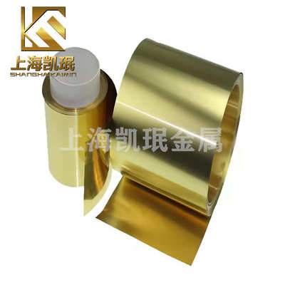 黄1铜板铁-铜带供应可-定t67600 铁材hfe59棒 导电黄铜1规格