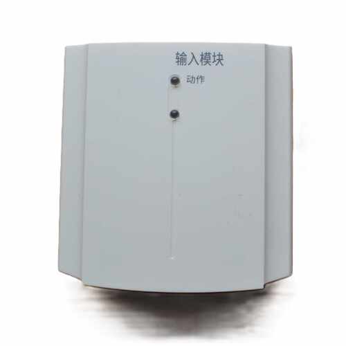 议价霍尼韦尔H4600系列HD200M输入模块监视模块消防模块