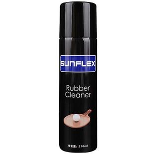 阳光泡沫乒乓球胶皮清洗剂增粘剂清洁剂乒乓球拍保养液含海绵擦