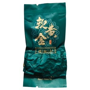 高山铁观音浓香新茶散装