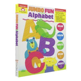 Evan-Moor Jumbo Fun with the Alphabet GradePreK-1 趣味字母手工系列 开开心心学字母 幼儿园小中大班黑白原版进口少儿英语学习