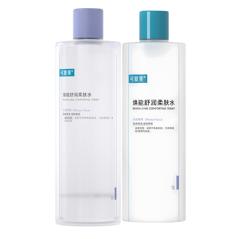 可复美柔肤水补水保湿修护精华水湿敷平衡舒缓皮肤爽肤水500mL