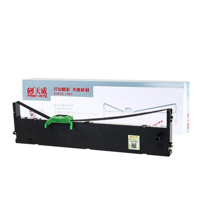 天威 适用富士通dpk750色带架 770K 760E 6630 6730k 1080 2080E打印机FR750B DPK970 色带框DPK6735KII