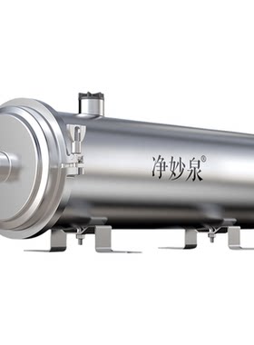 自来水井水阻垢除氯家用净水器