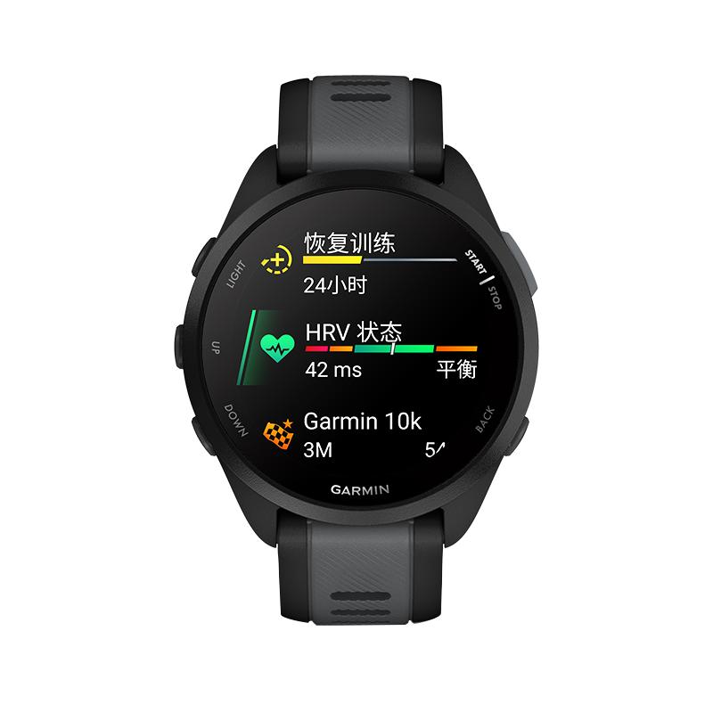 【新品】Garmin佳明Forerunner165跑步手表高清炫彩触屏腕上跑步动态赛事训练配速距离心率血氧路线导航