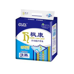 枫康成人护理垫80x90加大加厚款