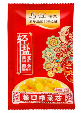 22g涪陵榨菜乌江小脆口