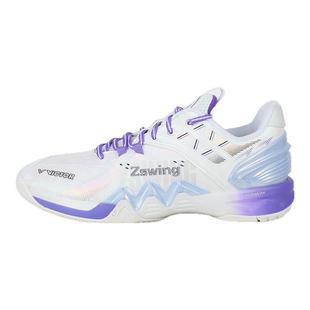 VICTOR胜利威克多羽毛球鞋防滑耐磨稳定郑思维系列 P8500NLiteZSW