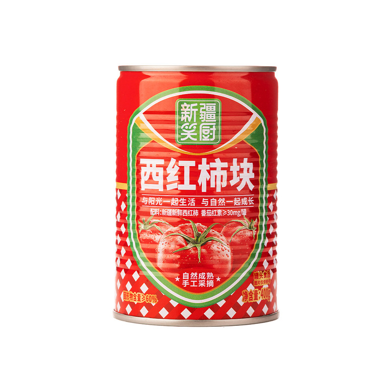 26年新疆笑厨西红柿块罐头400g无添加剂新鲜番茄块大田原产地蔬菜