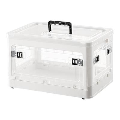 倍冰多功能大容量透明药箱收纳盒