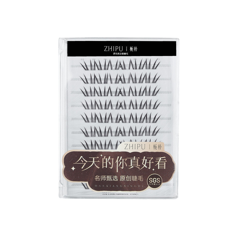 栀朴天使蕾蕾假睫毛女上眼睫毛浓密透明梗胶水款化妆师美睫店专用