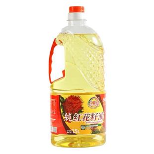 新疆红果实红花籽油1.5L物理压榨一级家用食用健康植物油绿色食品