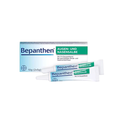 【自营】【2盒】德国拜耳Bepanthen贝乐欣鼻粘膜眼角膜修复软膏