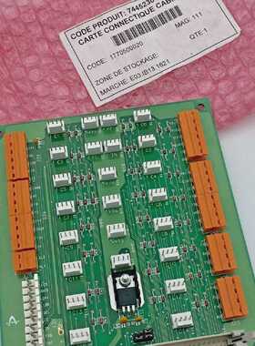 Thyssen - 744523010 - MCI Cabin Card