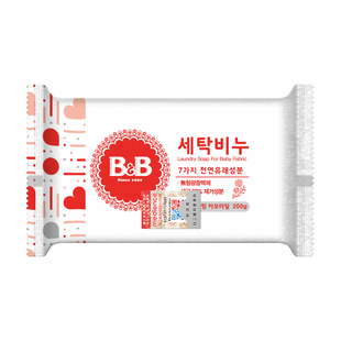B&B保宁婴幼儿1500ml洗衣液新生儿童尿布内衣裤抑菌洋槐皂200g*4