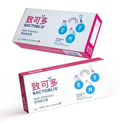 致可多上呼吸道益生菌欧洲进口3