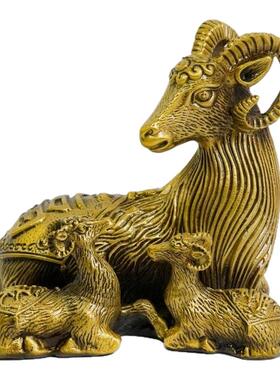 黄铜三阳开泰福禄寿属相生肖羊福星高照办公室家居工艺品摆件