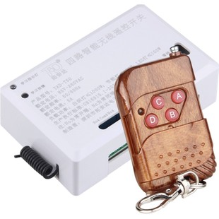 拓安达4路无线遥控开关220v四路 智能灯具模块 大功率负载 可穿墙