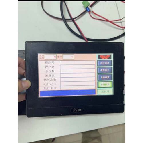 售前询价力扬Liyan触摸屏 LKX070-WST1M