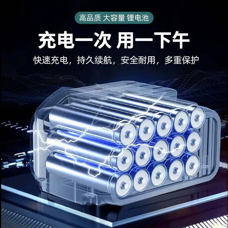 充电式抽水泵浇菜神器浇水机抽水机农用灌溉浇地户外淋菜大出水量