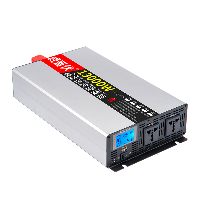 太阳能光伏大功率纯正弦波逆变转换器12v24v48v60v72v转220变压器