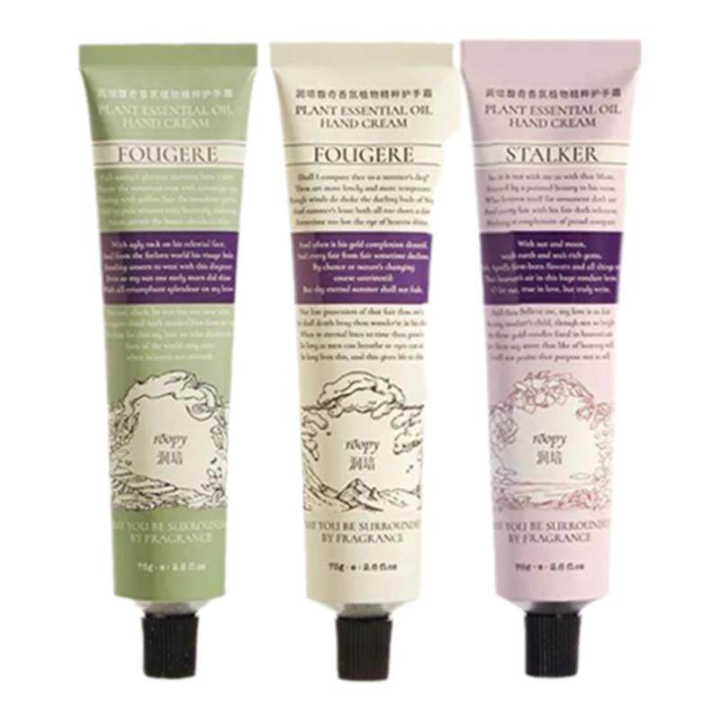 润培护手霜女滋润保湿留香补水润倍秋冬不油腻男便携75g正品roopy