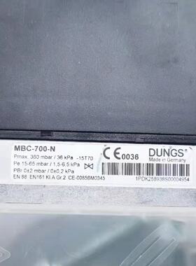 议价MBC-700-SE-S02冬斯DUNGS调压阀MBC-700-N现货20个替代W-MF51