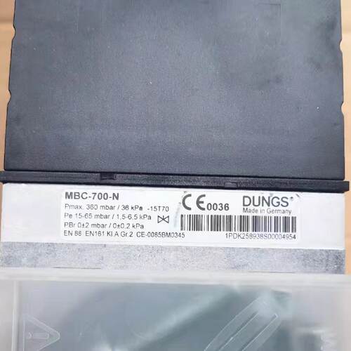 议价MBC-700-SE-S02冬斯DUNGS调压阀MBC-700-N现货20个替代W-MF51