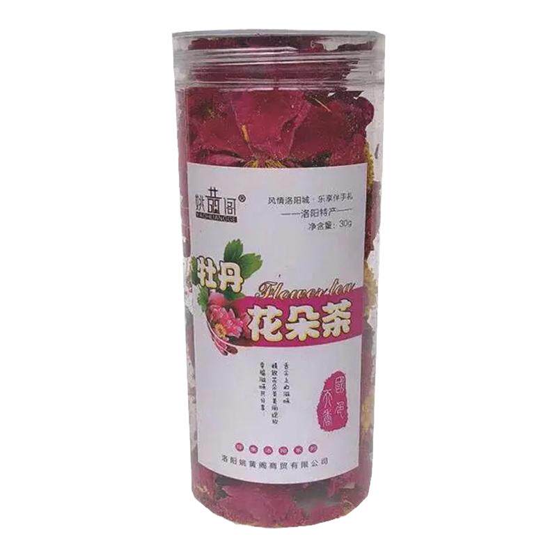 姚黄阁洛阳牡丹花朵茶礼盒装120g