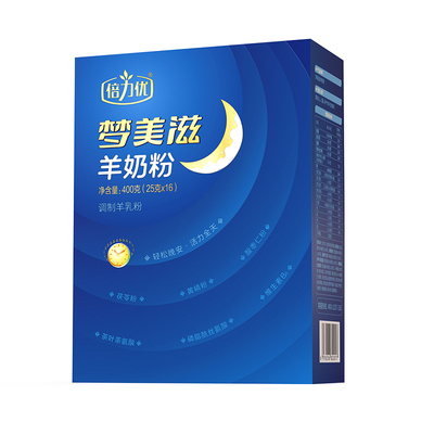 倍力优好配方羊奶粉合集高钙富硒