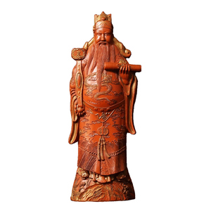 赋比兴胡开文朱砂墨条收藏老墨块