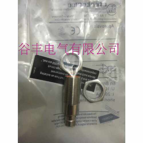 议价感测器IG5345IG5788IG6049IG5764IG5916IG0326