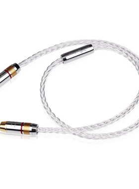 台湾YYAUDIO杨阳7N单晶铜发烧数字同轴线RCAHiFi音响连接线