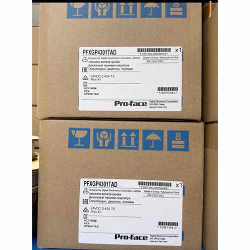 议价普洛菲斯：PFXGP4301TAD控制触摸屏