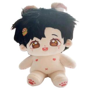 小芒黄子弘凡属性20cm棉花娃娃超萌可爱毛绒玩偶同人周边生日礼物