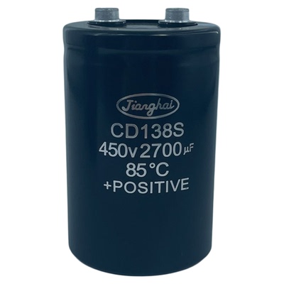 450V2700UF400V2200UF