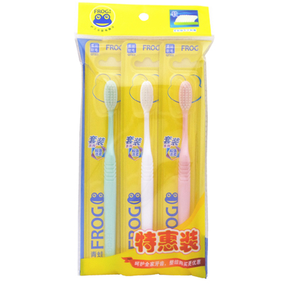 牙刷青蛙家庭装柔洁丝软毛中小