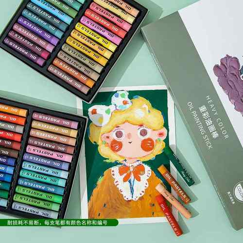 重彩棒油画棒多色手蜡笔旋转套装油画脏绘画棒不棒水溶性儿童