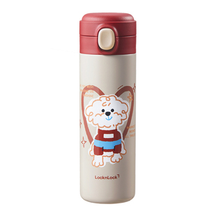 乐扣乐扣保温杯学生上学专用儿童水杯女孩新款高颜值男生直饮杯子