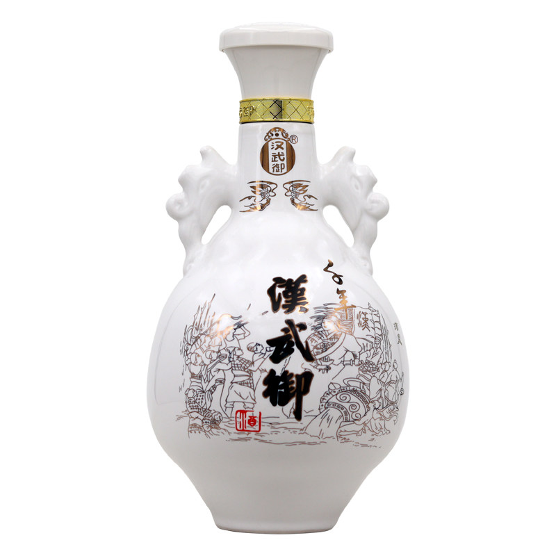 甘肃酒千年汉武御52度整箱白酒