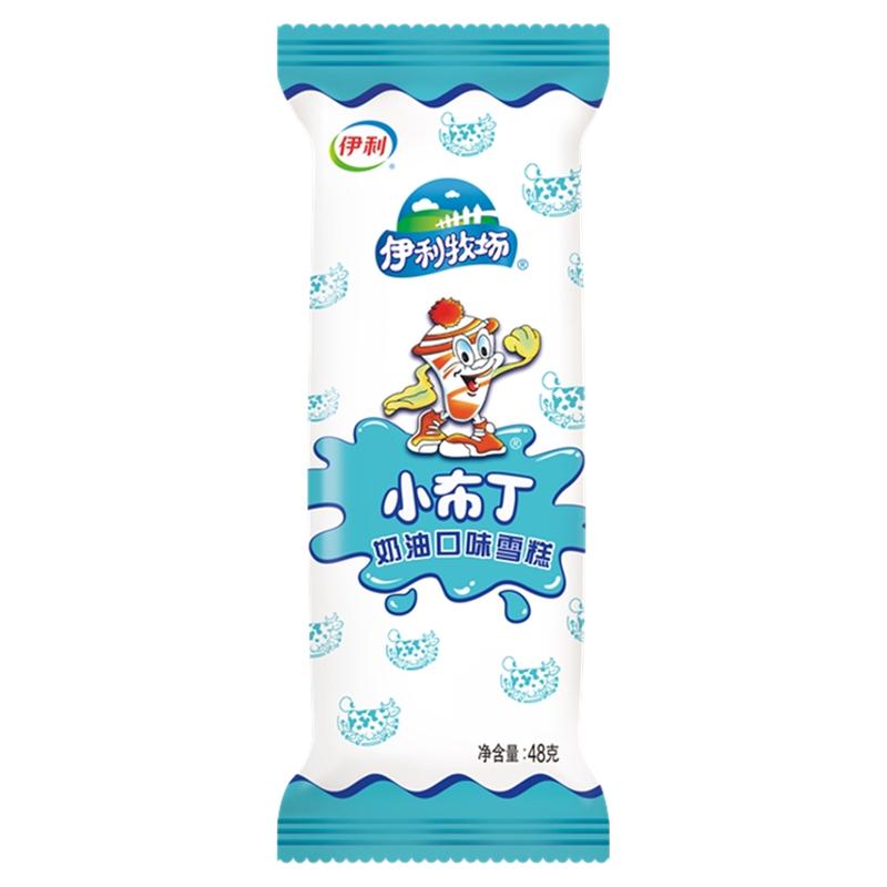 伊利牧场小布丁雪糕奶油味5支牛奶冰淇淋小时候味道冷饮冰激凌