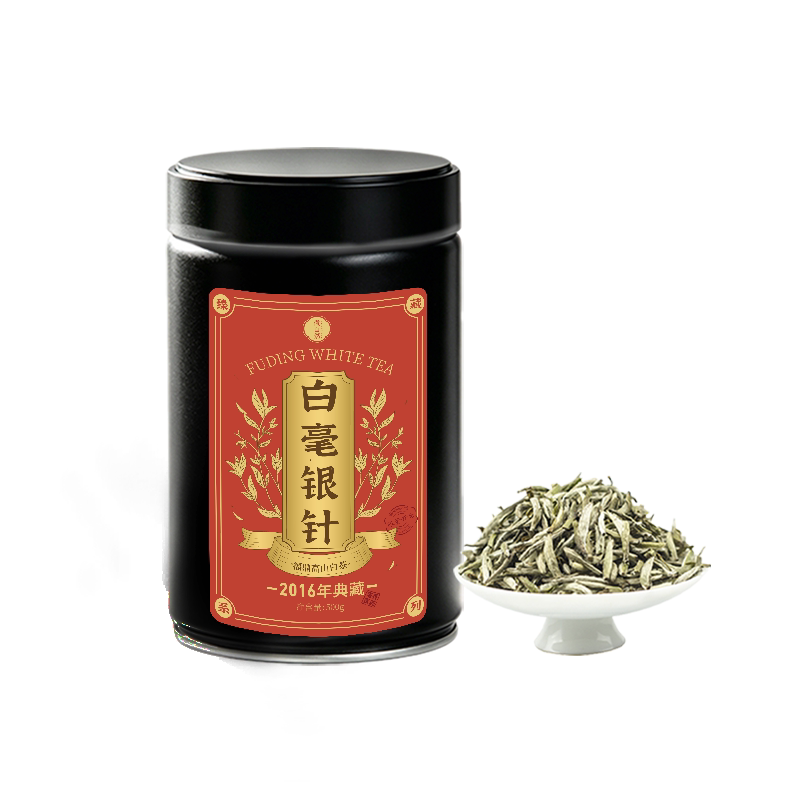 福鼎高山白茶2016年白毫银针散茶