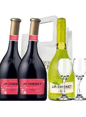 香奈半甜系列红葡萄酒