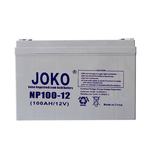 JOKO蓄电池NP1001212V100AH阀控式铅酸蓄电池UPS电源配套EPS