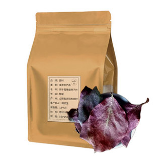 北方真正霜后柿子叶霜降经霜打野生天然柿子树叶片茶磨细粉