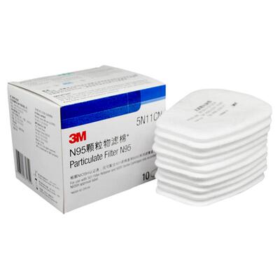 3m正品配件过滤棉防尘棉